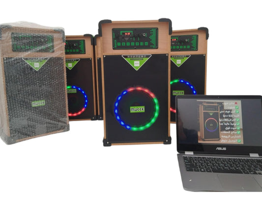 GRAND BAFFLE AMPLI HIFI QUALITÉ SUPÉRIEURE MIN 2 PCS